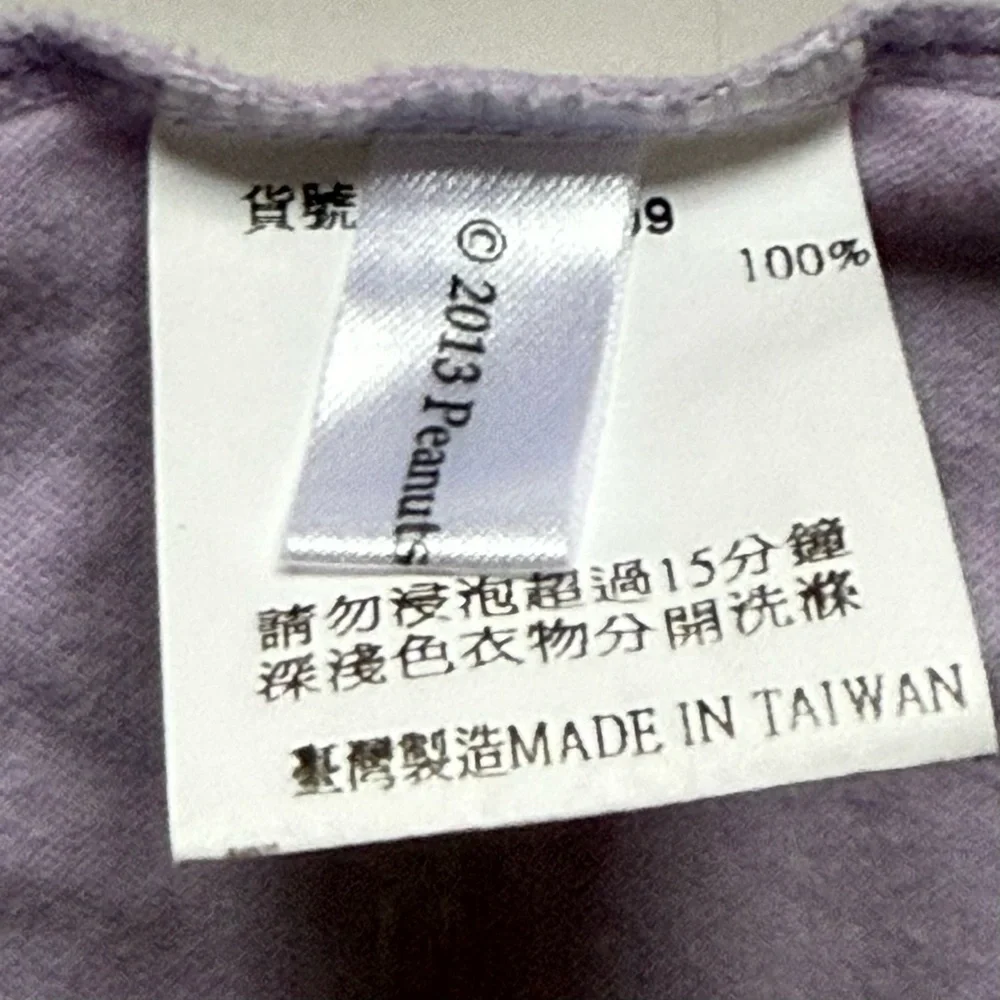 Peanuts Girls Snoopy Embroidered Romper - Size 18M - Picture 12 of 12